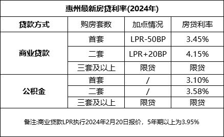 澳门资料大全正版资料2023年公开,深度解答解释定义_RemixOS31.706