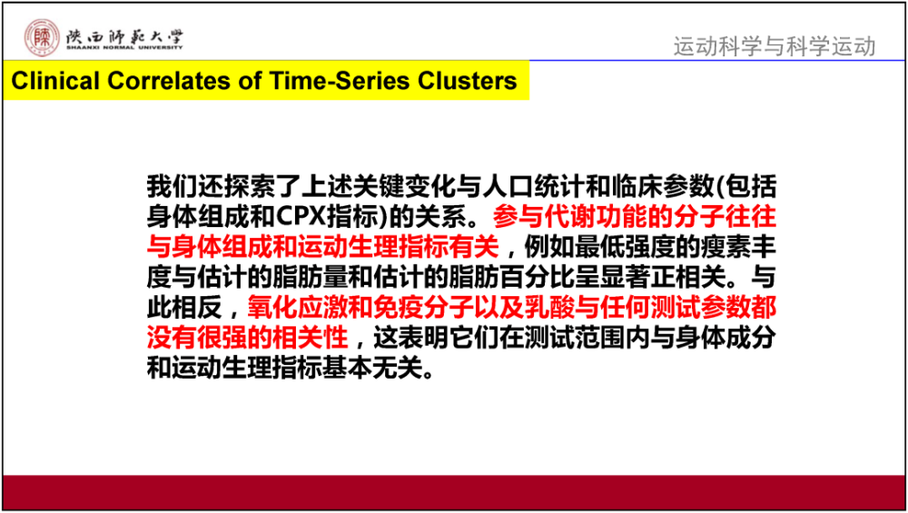 2024香港资料大全正新版,绝对经典解释落实_win305.210