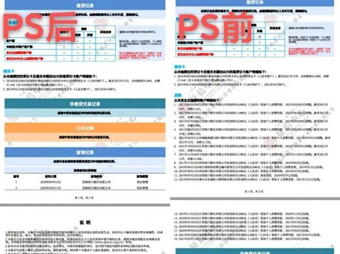 新澳资料最准的网站,实用性执行策略讲解_HD38.32.12