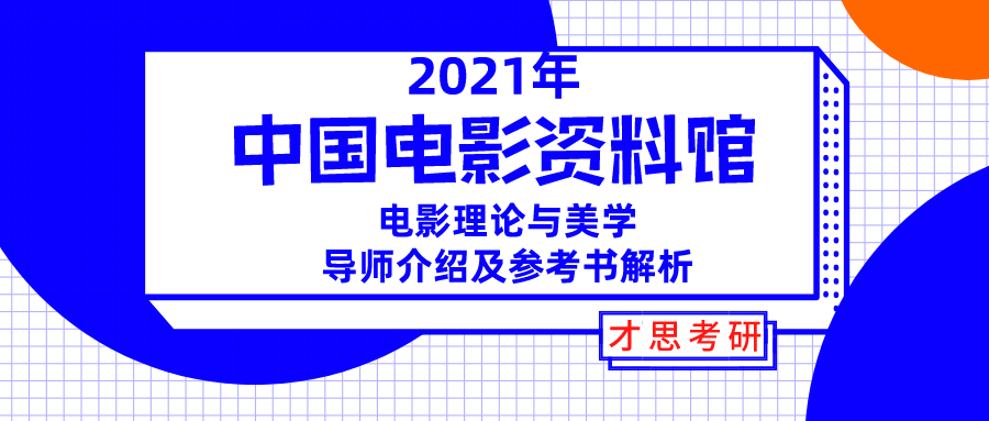 新澳好彩免费资料大全,最新方案解答_Holo82.420