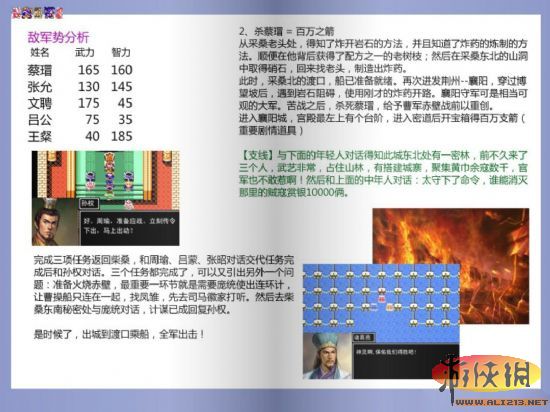 跑狗图2024年图库大全,快捷问题处理方案_专业版82.38