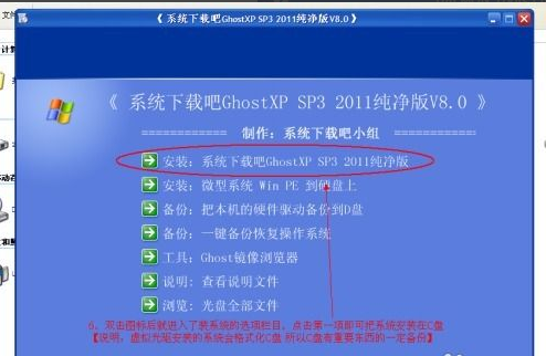 广东八二站澳门资料查询,深入数据解析策略_XP39.130