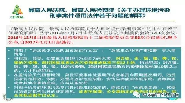 2024香港正版资料大全免费,互动性执行策略评估_入门版2.928