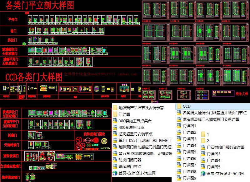 新门内部资料精准大全,动态说明解析_高级版85.923