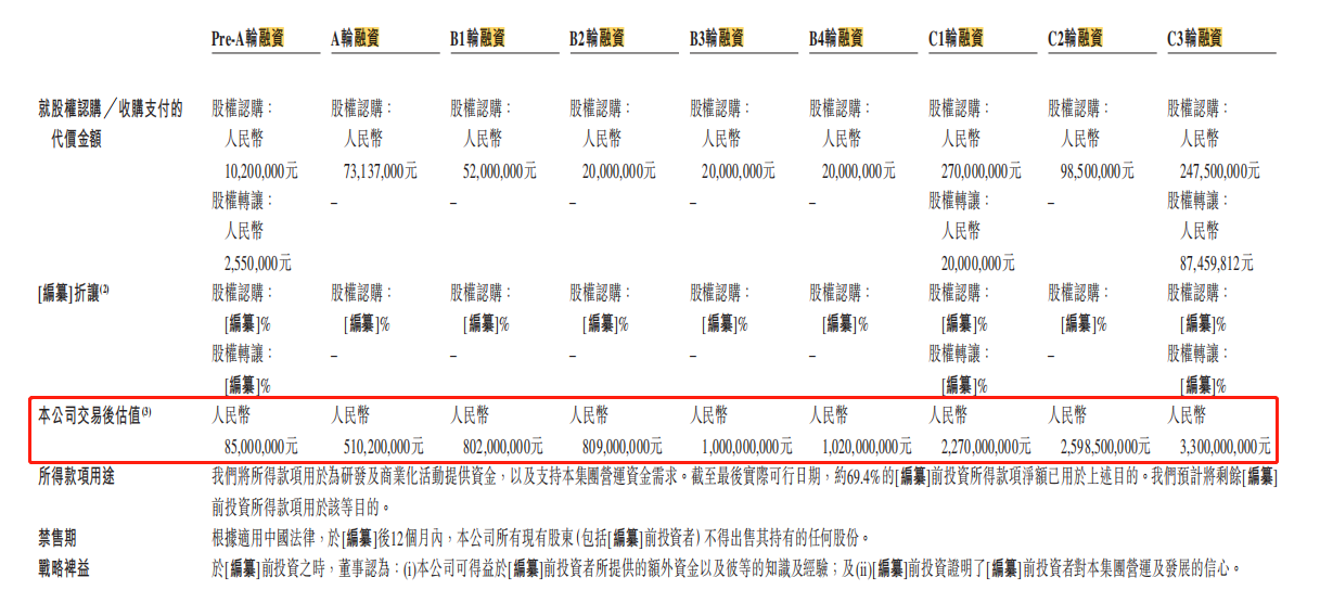 22324濠江论坛历史记录查询,广泛的解释落实方法分析_OP77.457