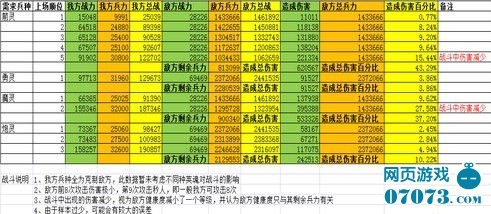 2024新澳门正版挂牌论坛,数据解答解释定义_Mixed40.106