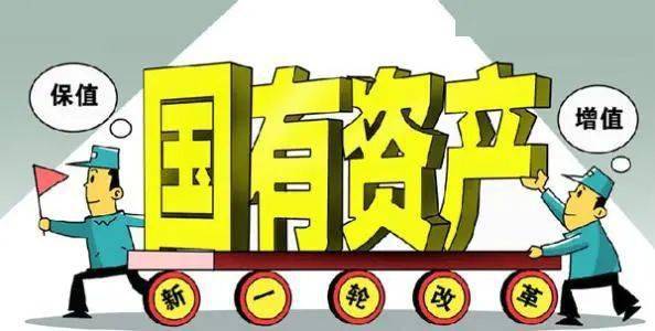 4949正版免费资料大全水果,准确资料解释落实_标准版90.65.32