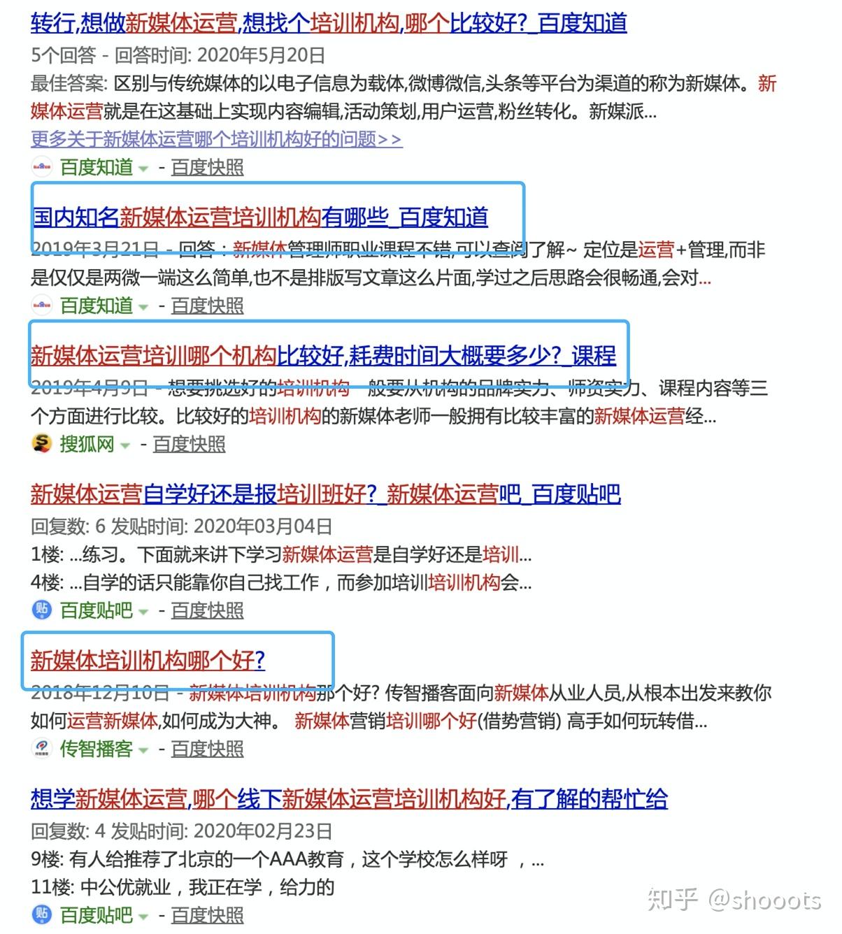 2024年新澳门天天开奖免费查询,连贯性执行方法评估_标配版42.989