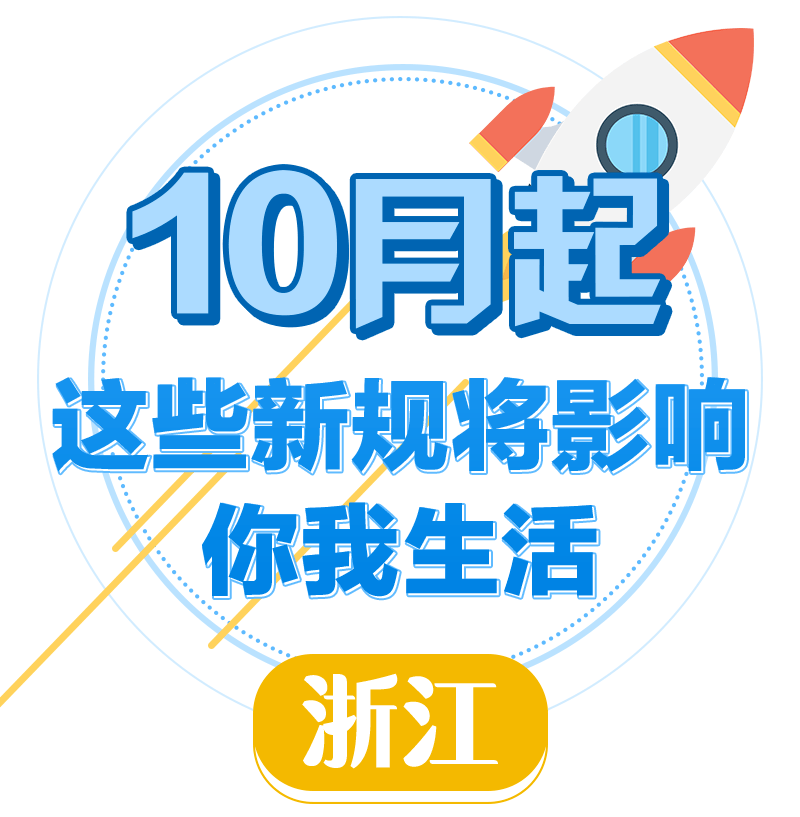 2024年港彩开奖结果,最新正品解答落实_工具版6.166