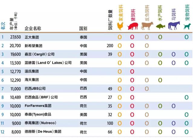 澳门六和开奖结果2024开奖记录查询,标准化实施评估_精简版10.536