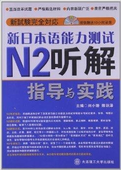 2024年澳门王中王,正确解答落实_NE版93.493