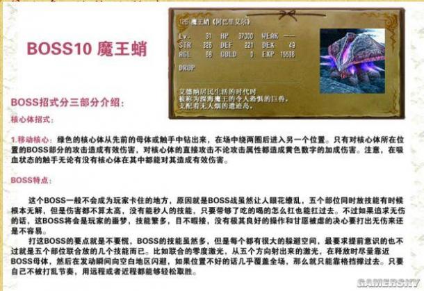 澳门最精准免费资料大全旅游团,现状解答解释定义_储蓄版18.857