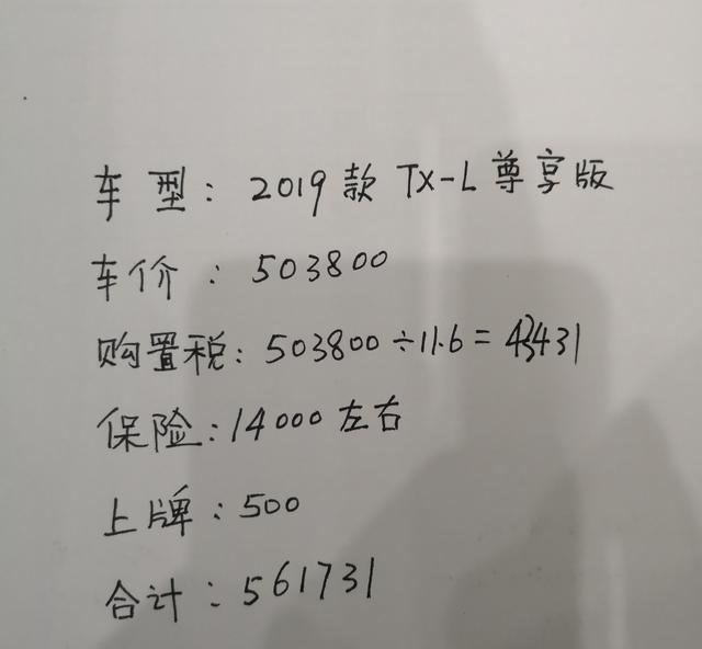 王中王100℅期期准澳彩,精细评估说明_运动版36.731