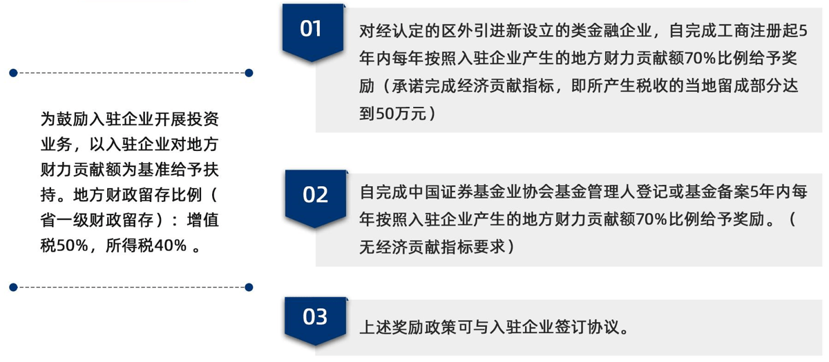 新澳利澳门开奖历史结果,科学分析解析说明_探索版50.98