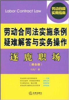 2024澳门管家婆,最新正品解答落实_粉丝版335.372