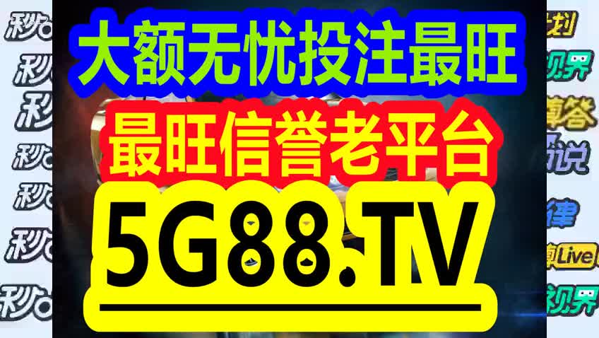 管家婆一码中一肖2024,预测解析说明_Gold69.651