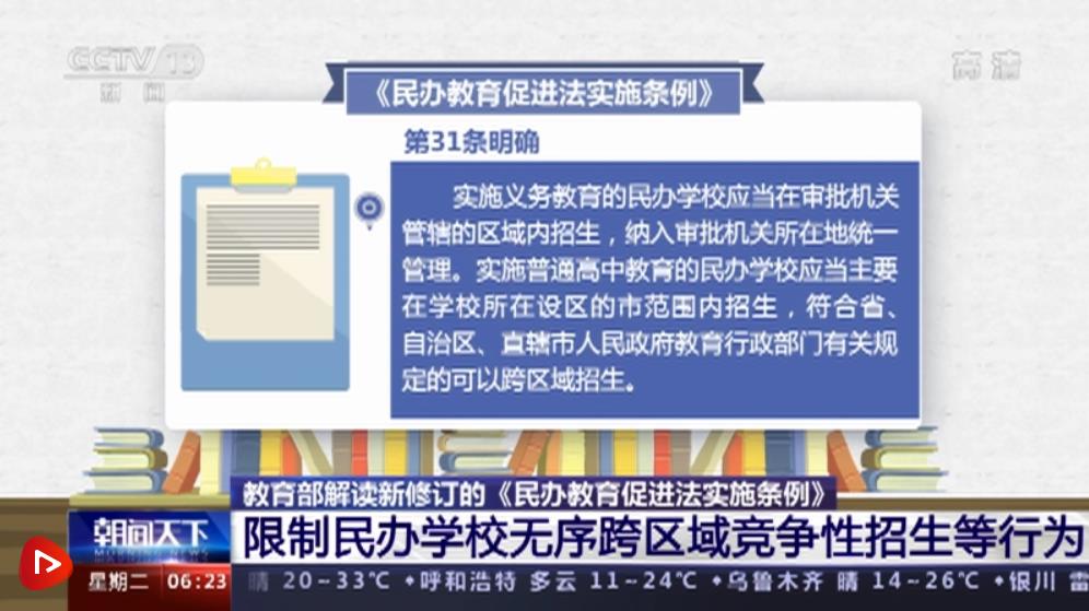 管家婆一肖一码一中一特,详细解读落实方案_潮流版3.739