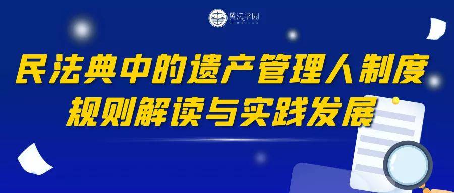 管家婆必中一肖一鸣,国产化作答解释落实_手游版12.537