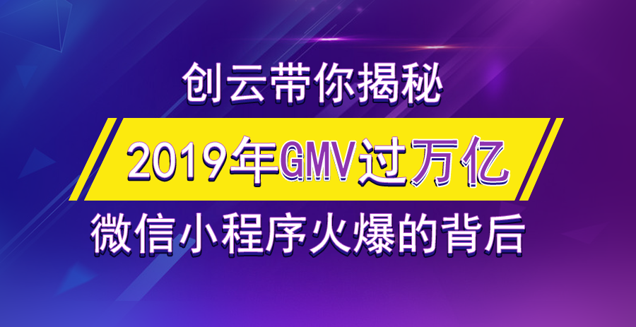 新澳门最新快资料,决策资料解释落实_游戏版256.183