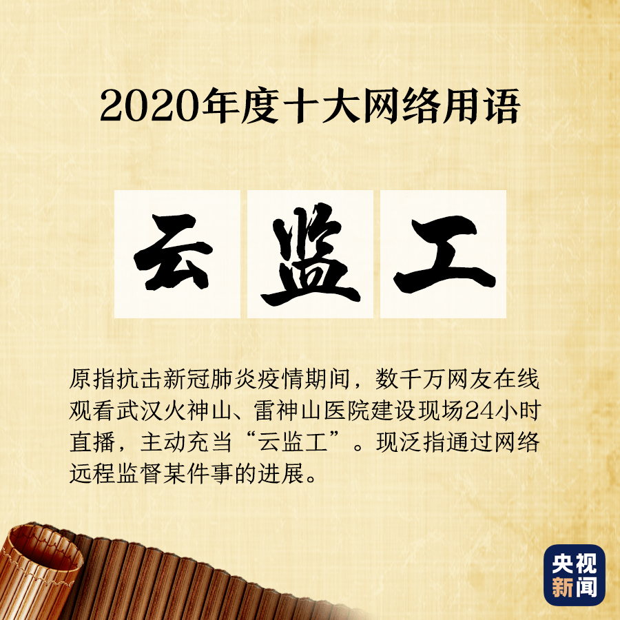 黄大仙免费资料大全最新,专家解析意见_5DM20.59