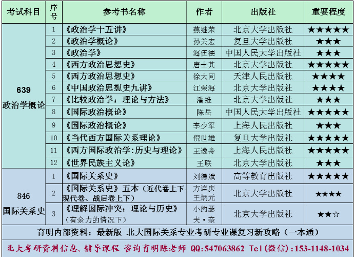 老澳门开奖结果2024开奖,精细评估解析_专业版82.616