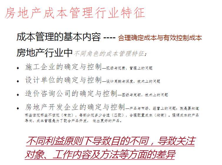 新澳资料免费长期公开吗,最新答案解释落实_钻石版2.823