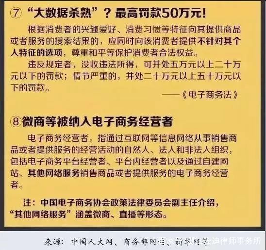 澳门2024全年新澳门免费资枓大全,确保成语解释落实的问题_win305.210