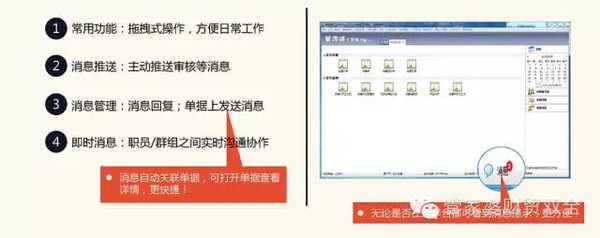 管家婆精准一肖一码100%l_,结构化推进计划评估_经典版55.698