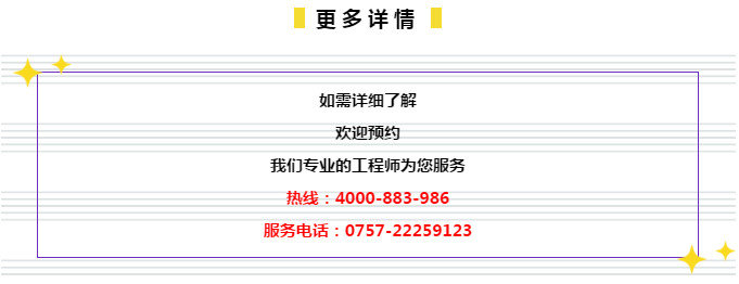 管家婆2024精准资料成语平特,深入执行计划数据_工具版42.672