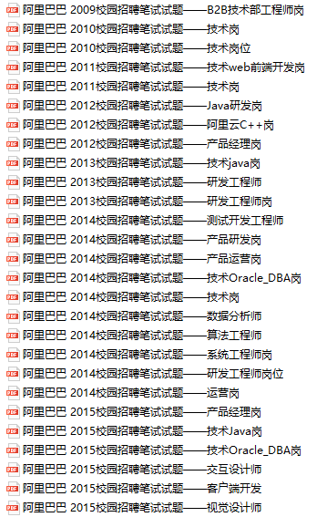 二四六天好彩944cc246天好资料,高效方法评估_MT83.417