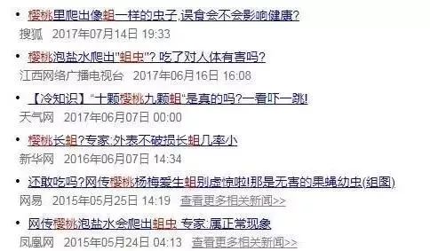 管家婆内部精选资料大全+19,理论分析解析说明_V版48.680