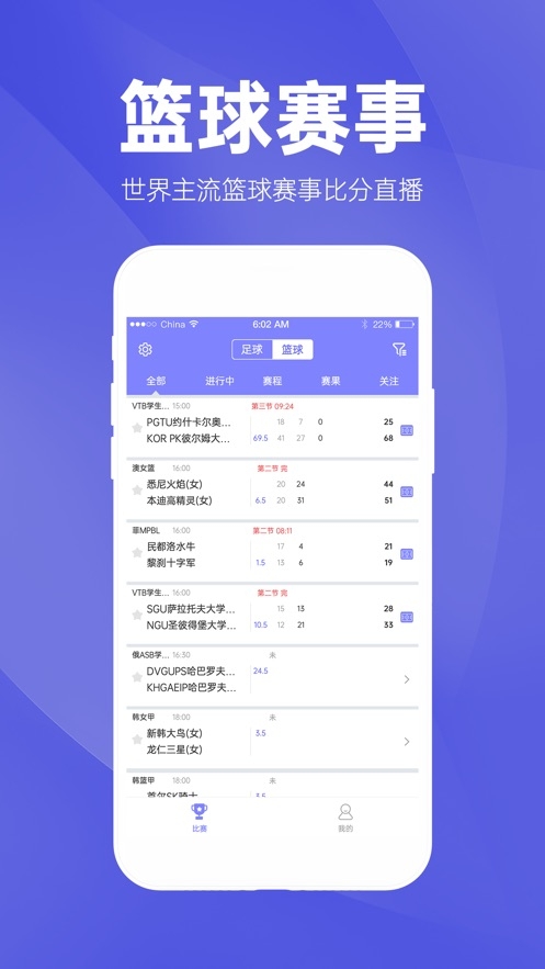 澳门三中三码精准100%,快速解答设计解析_VIP25.159