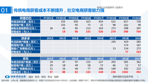 澳门六开奖结果2024开奖记录今晚直播,快速设计问题策略_SHD55.618