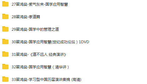 管家婆一码一肖最经典的一句,广泛的解释落实方法分析_进阶版6.662