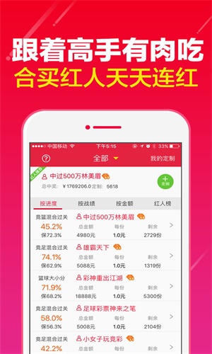 官家婆一码一肖资料大全,专家观点说明_Gold20.424