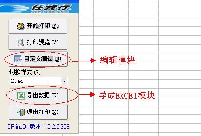 管家婆一码一肖资料大全,数据驱动分析解析_C版25.303