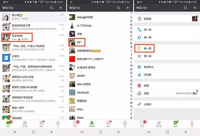 新澳免费资料库大全app,理论分析解析说明_工具版34.790