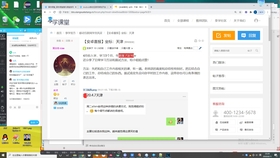 7777788888王中王开奖记录,正确解答落实_4K版13.163