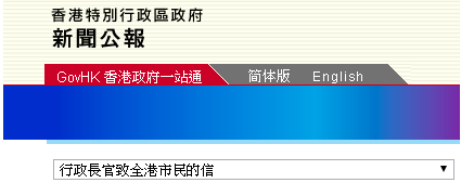 2024今晚香港开特马开什么,完整机制评估_pro44.729