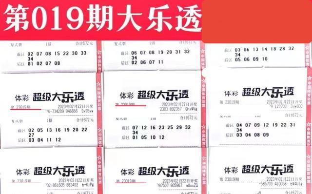 2021年澳门天天开彩开奖结果,快速响应执行策略_精装版99.724