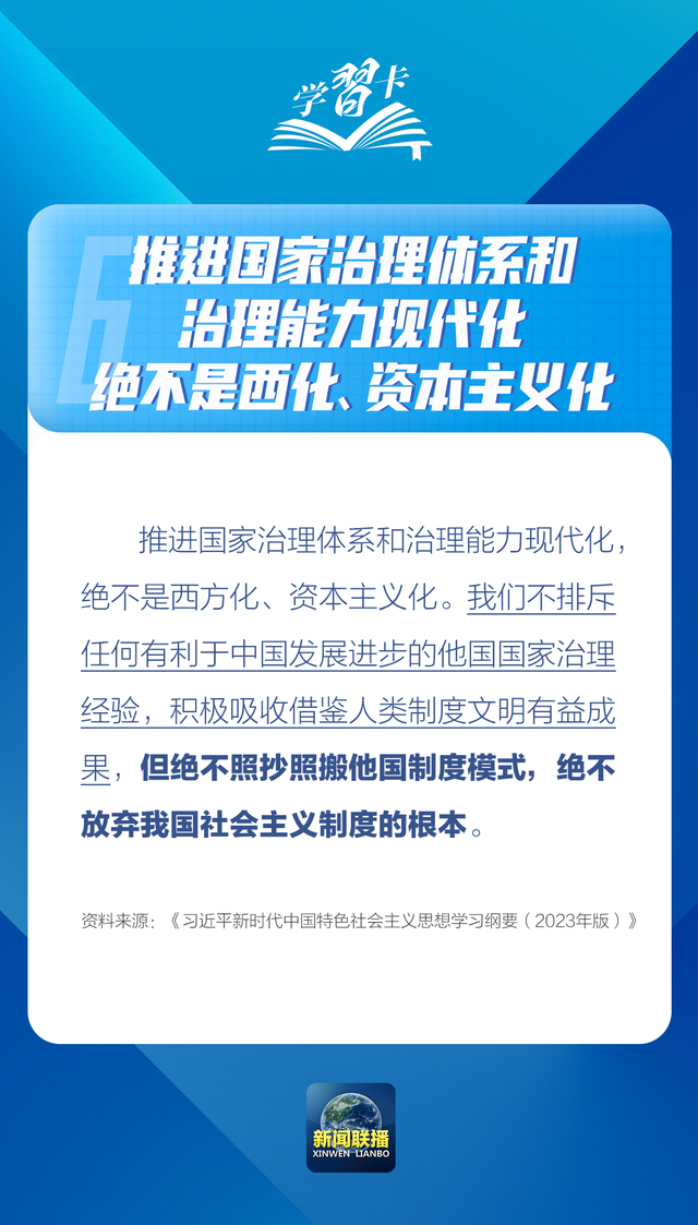 新奥资料免费精准新奥销卡,数据整合计划解析_豪华款40.256