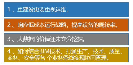 新奥最精准资料,广泛的关注解释落实热议_标准版90.65.32