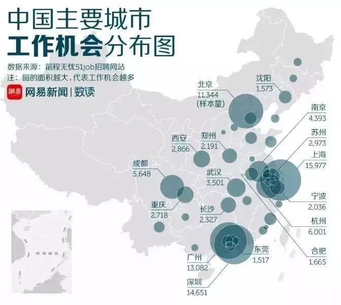 2024年正版管家婆最新版本,专业解析评估_GM版52.61