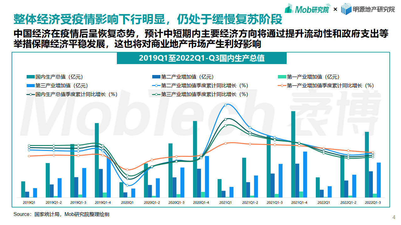 奥门全年资料免费大全一,深度应用策略数据_Max78.584