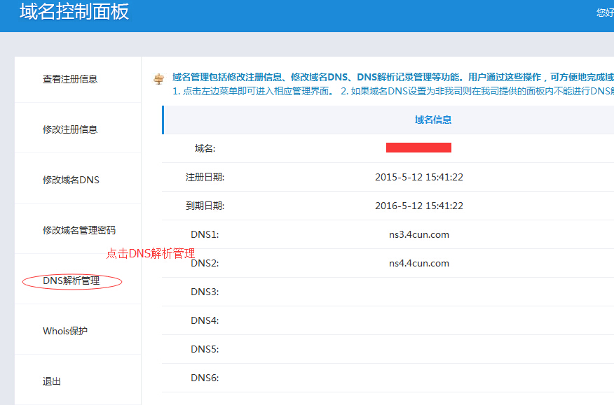 新澳2024年开奖记录,迅捷解答问题处理_7DM22.516