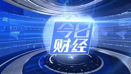 2024澳门今晚开特马结果,稳定性策略解析_2D90.411