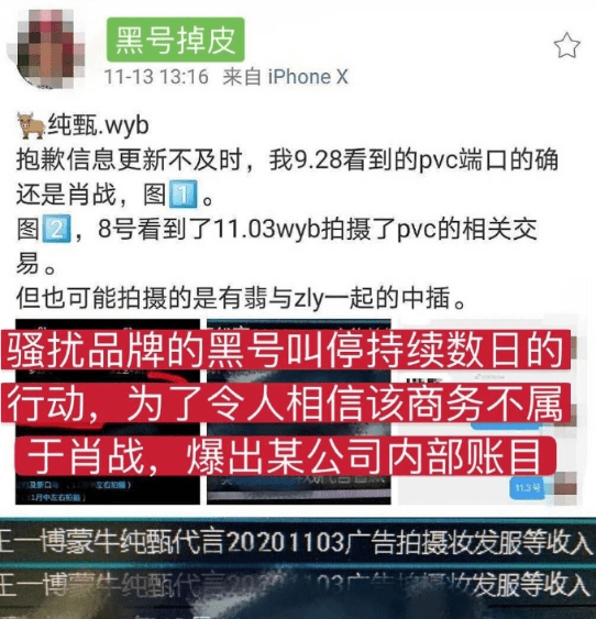 新澳门一码一肖100准打开,正确解答落实_娱乐版305.210