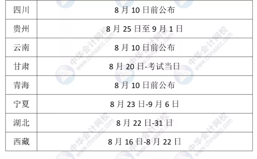 科兴疫苗问题最新赔偿方案公布,权威说明解析_XT92.521