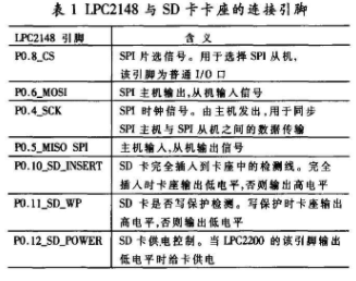 新澳门最新开奖结果记录历史查询,实效性策略解读_NE版23.649