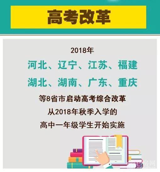 澳门版管家婆一句话,全面解答解释落实_定制版6.22